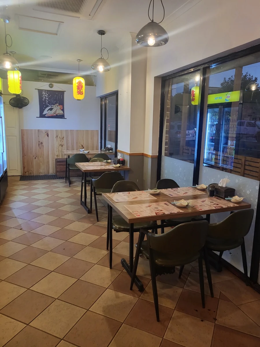 Vibe, Moon Fresh Sushi