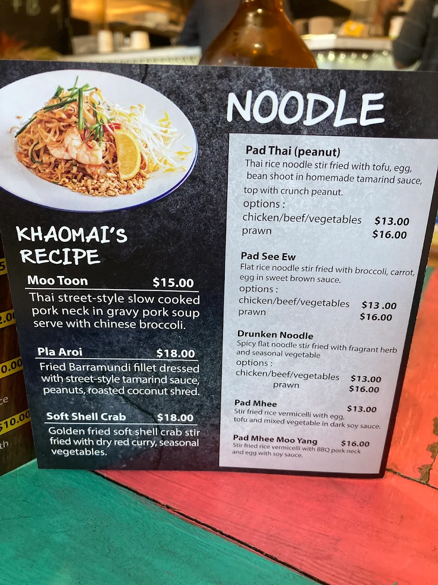 Menu, Khaomai Eatery & Bar