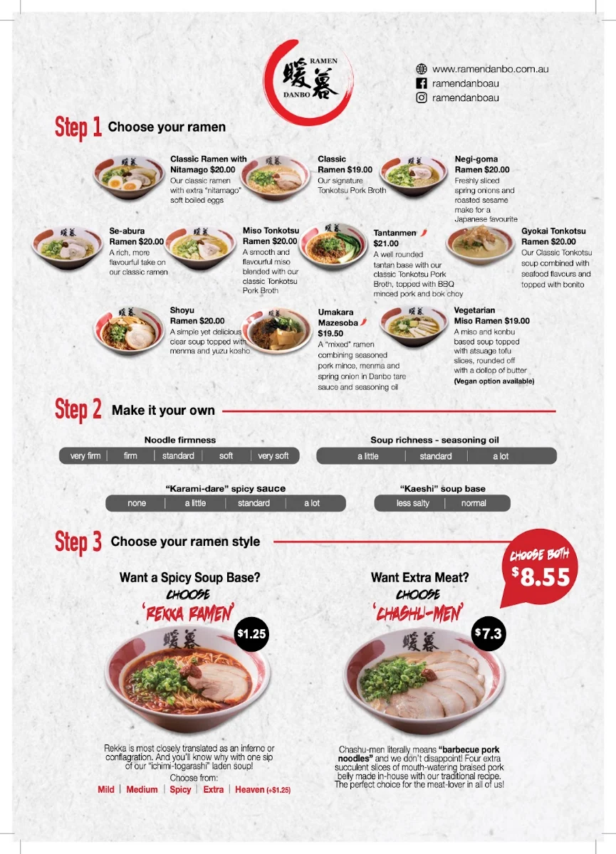 Menu, Ramen Danbo Brisbane City East