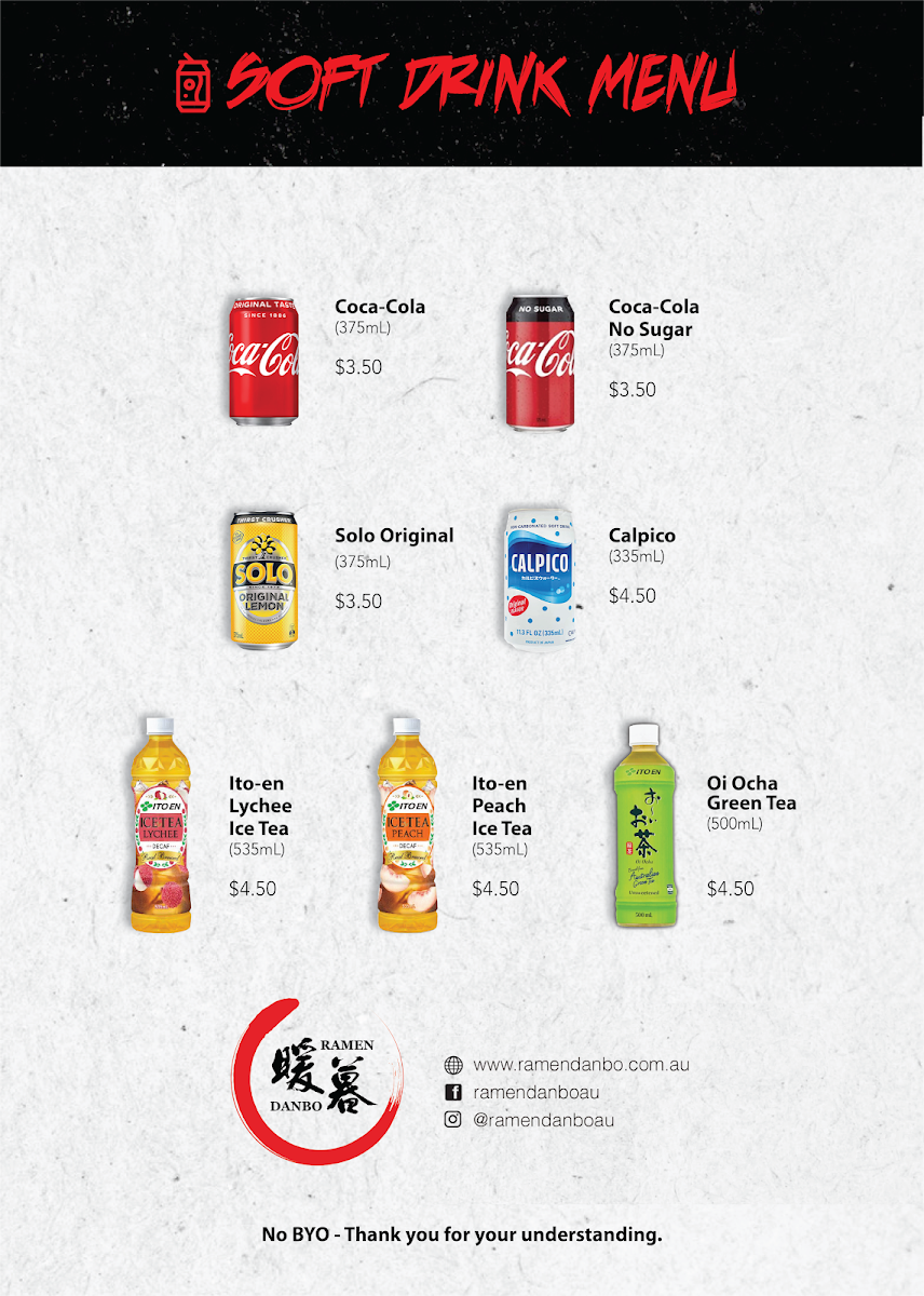 Menu, Ramen Danbo Brisbane City East
