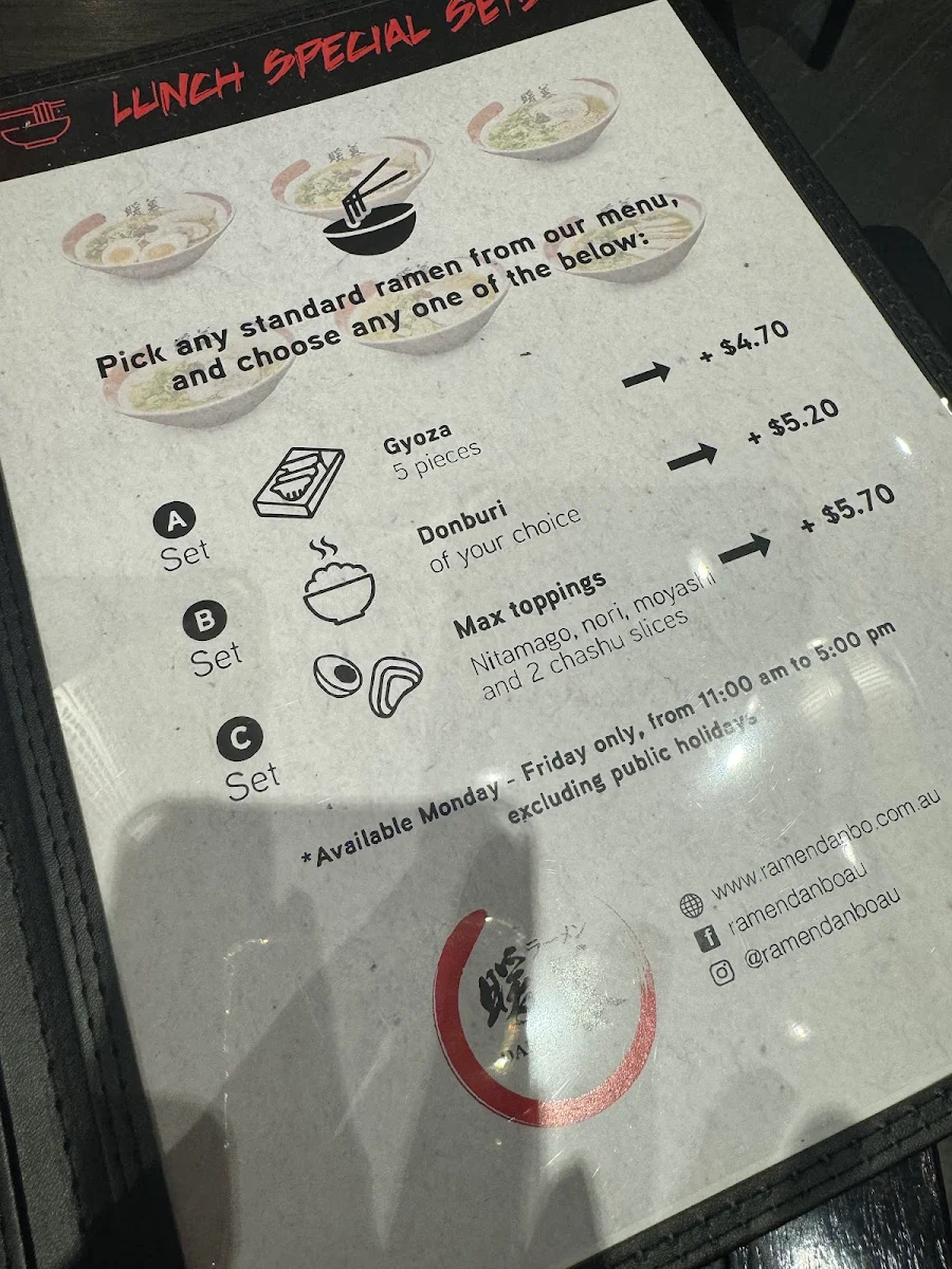 Menu, Ramen Danbo Brisbane City East