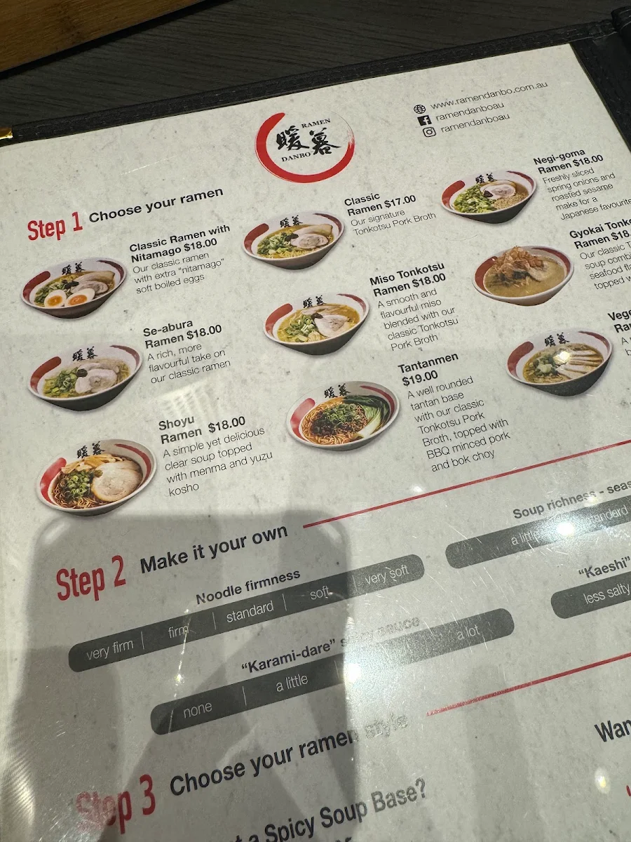 Menu, Ramen Danbo Brisbane City East