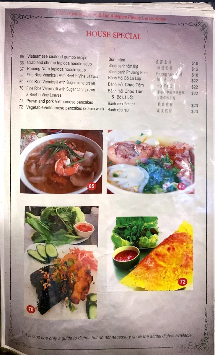 Menu, Phuong Nam