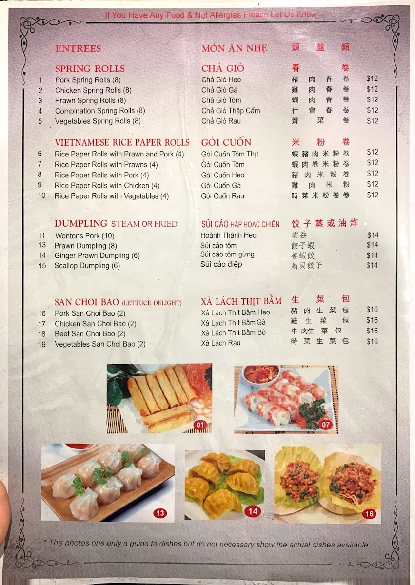 Menu, Phuong Nam