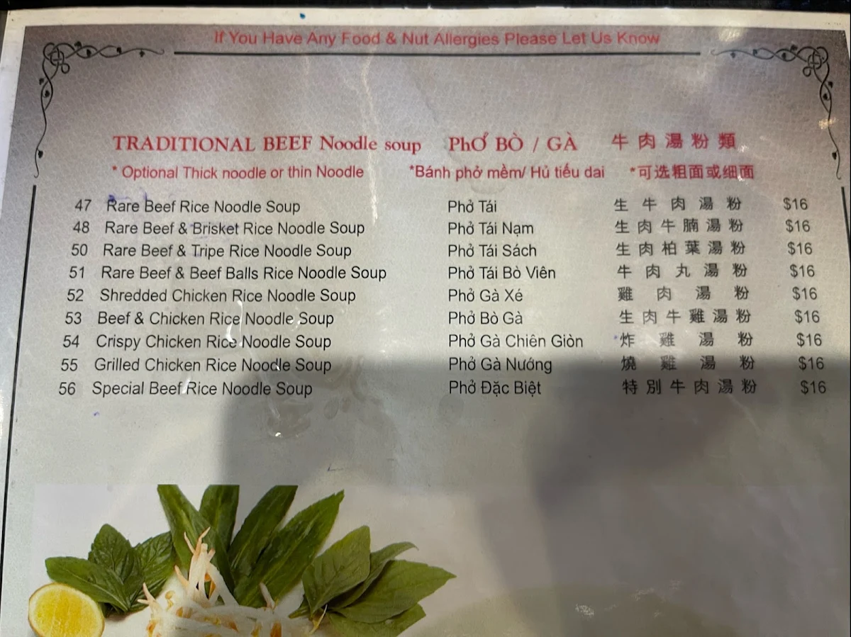 Menu, Phuong Nam