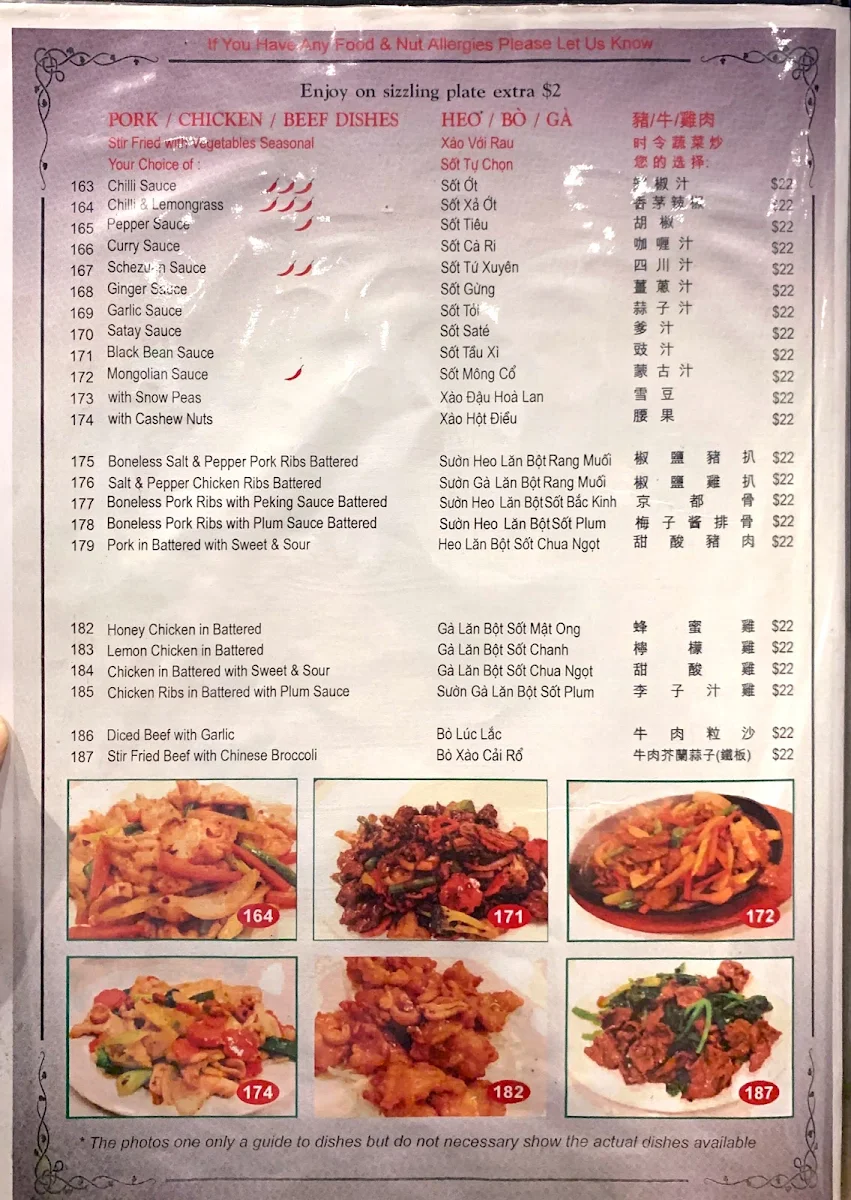 Menu, Phuong Nam