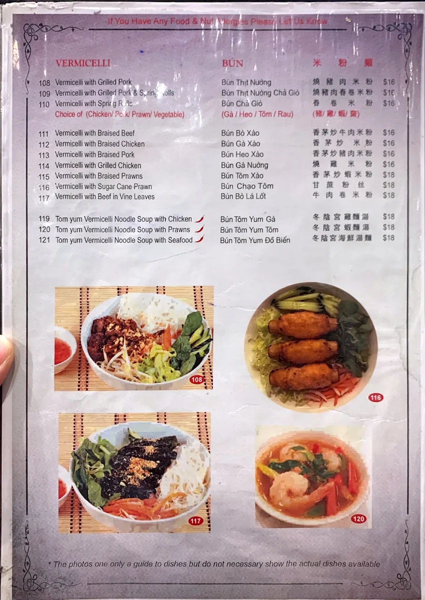 Menu, Phuong Nam
