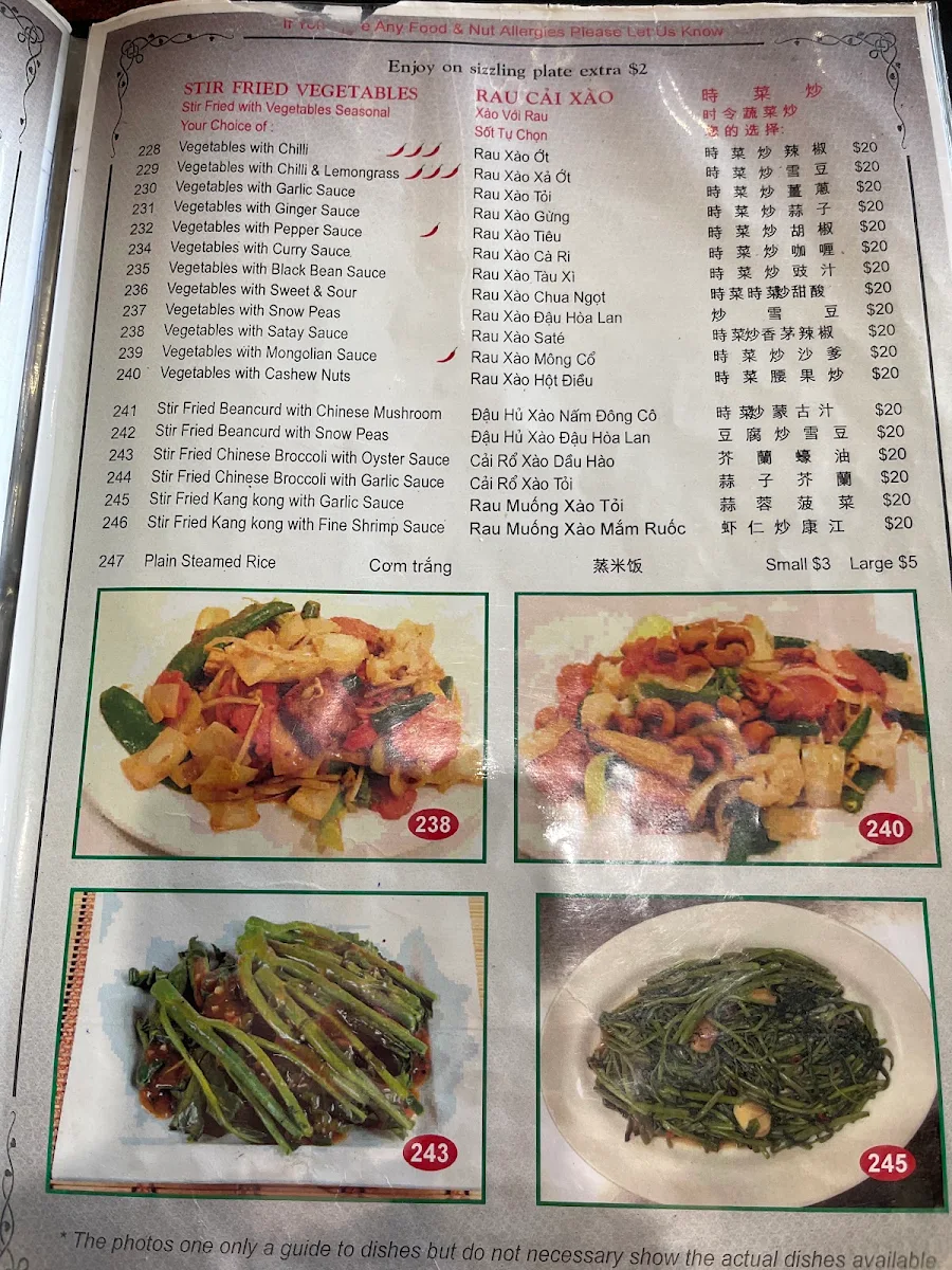 Menu, Phuong Nam