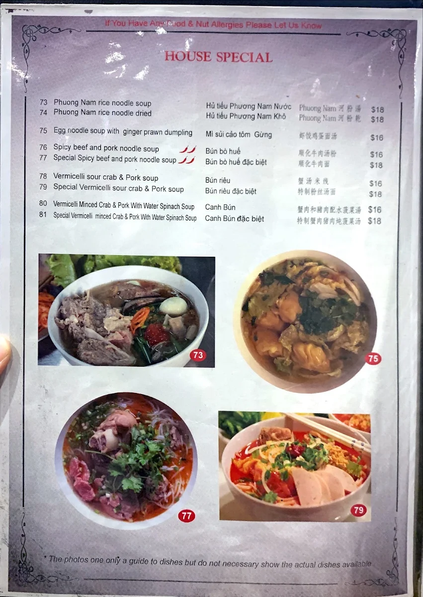Menu, Phuong Nam