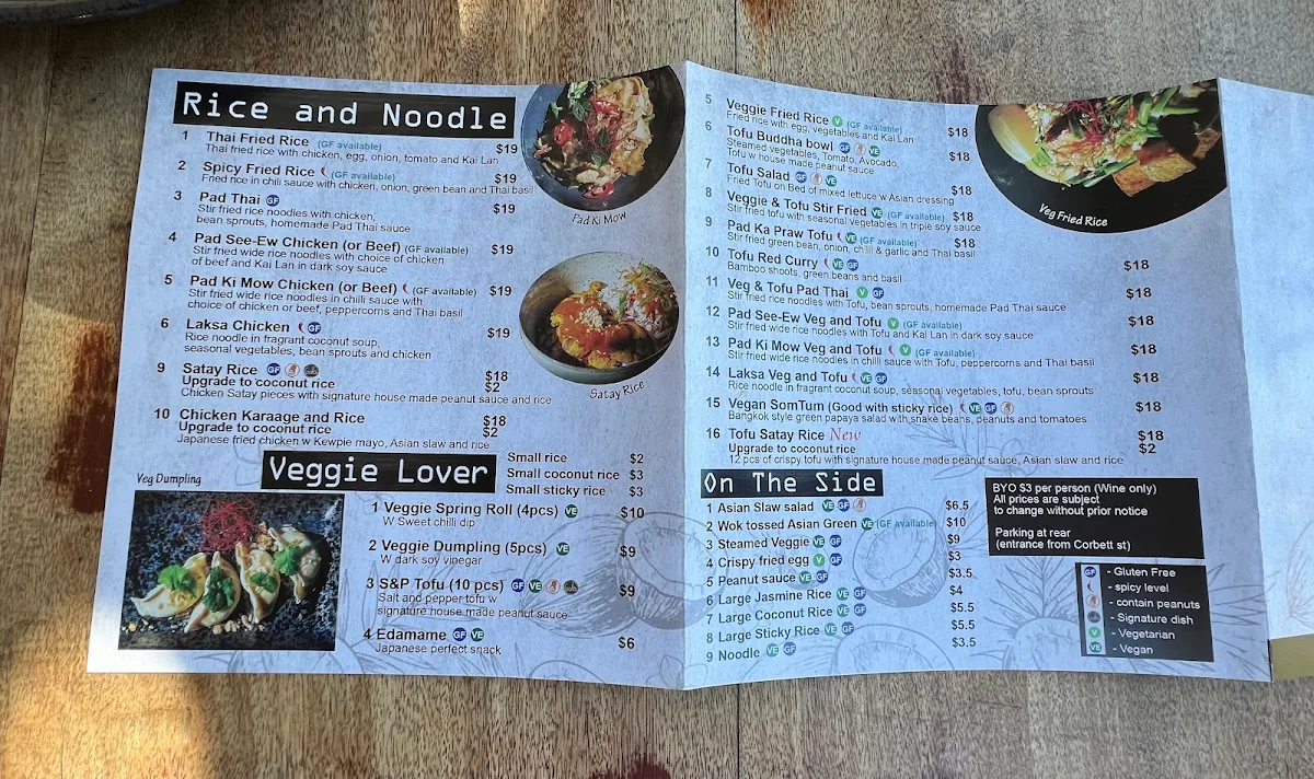 Menu photo 1