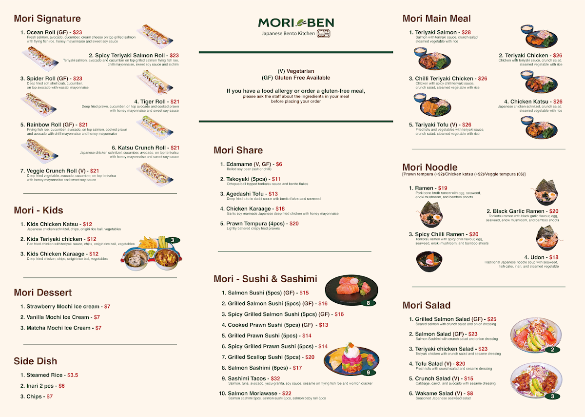 Menu, Moriben Kitchen