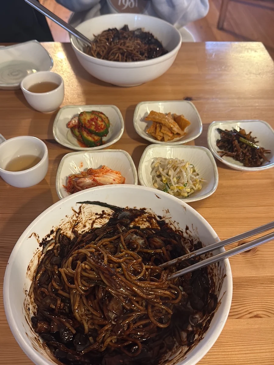 Food & drink, Hodori Korean Garden