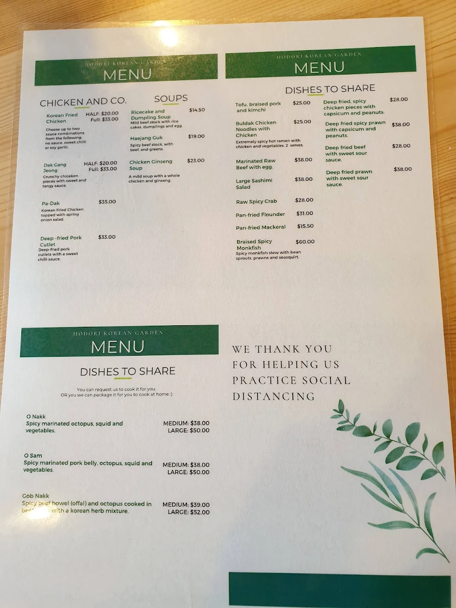 Menu, Hodori Korean Garden