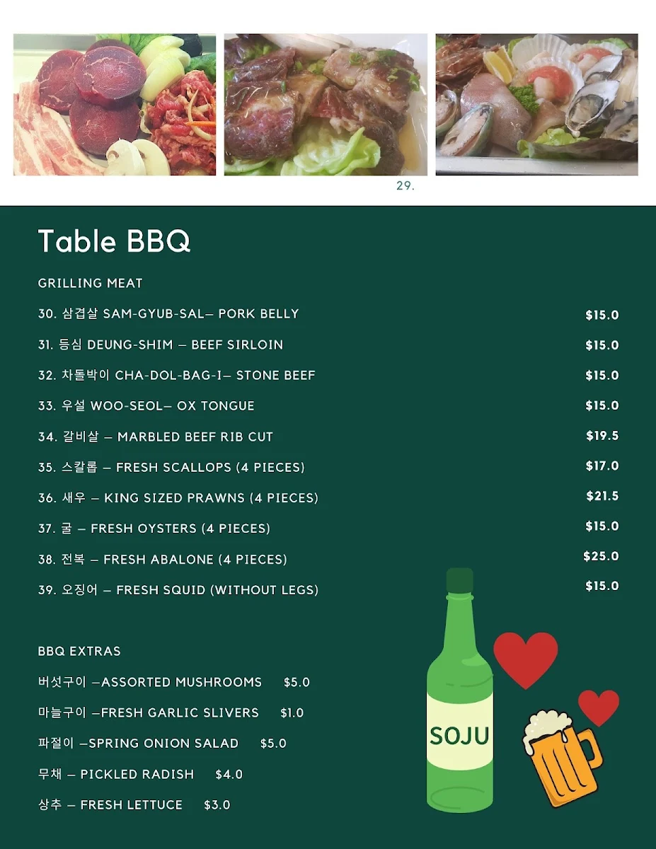 Menu, Hodori Korean Garden