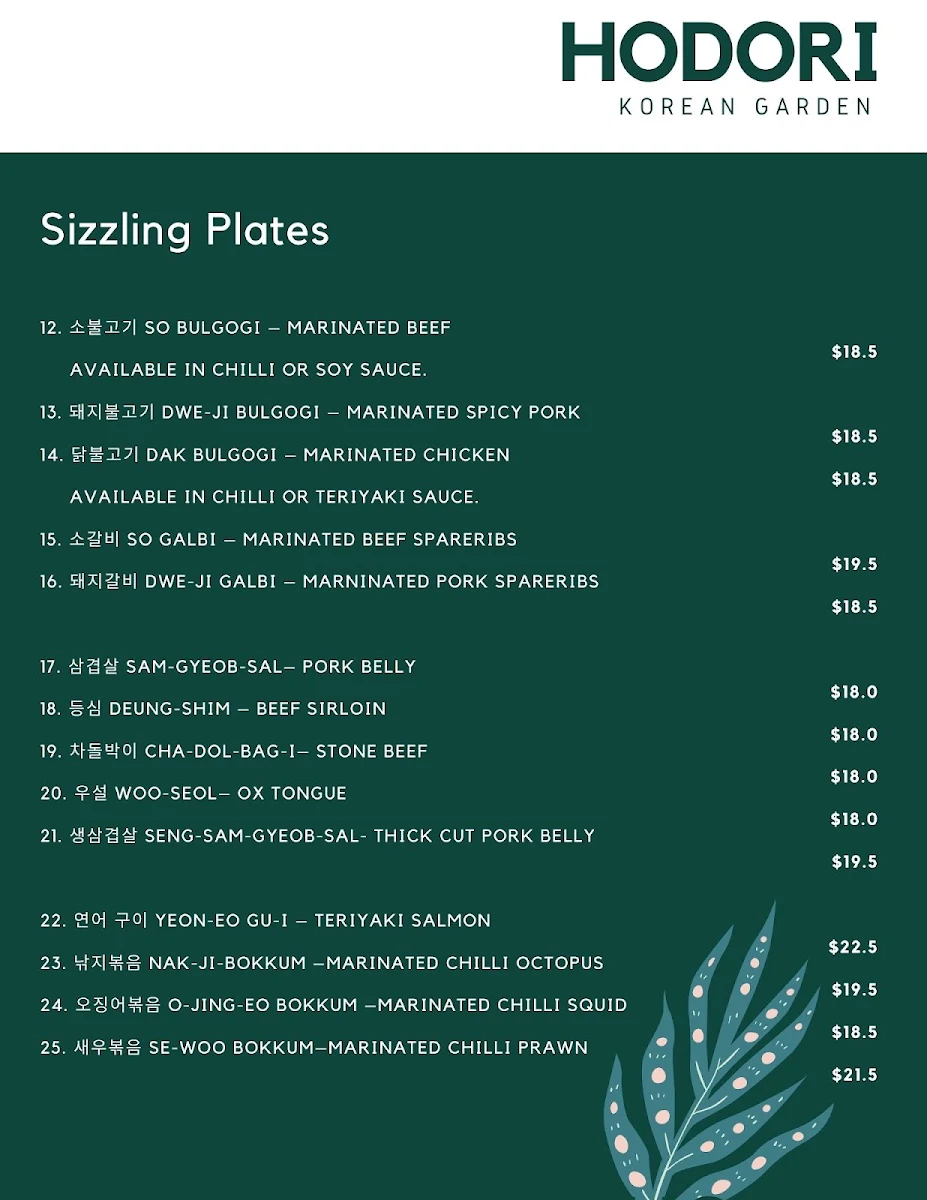 Menu, Hodori Korean Garden
