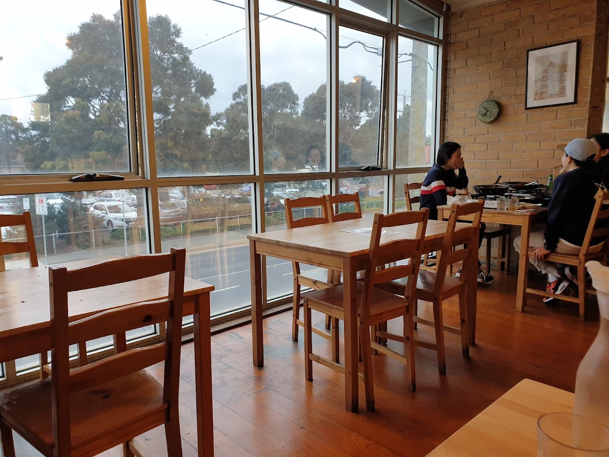 Vibe, Hodori Korean Garden