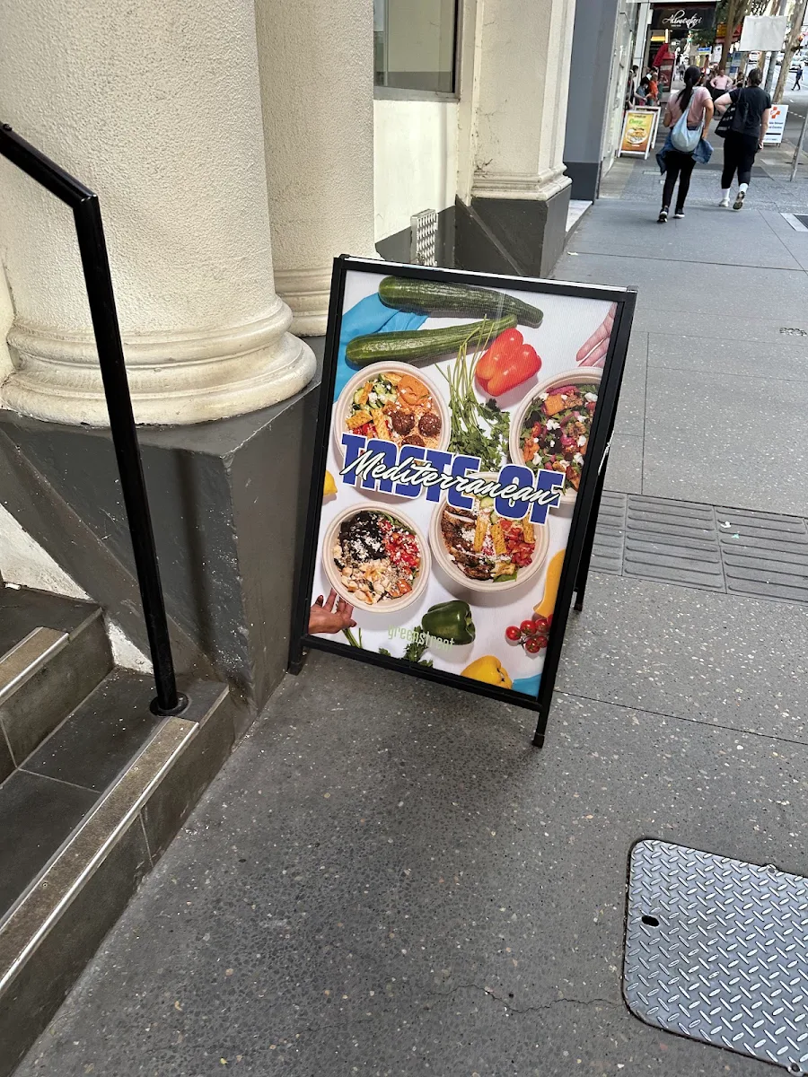Vibe, Honten sushi