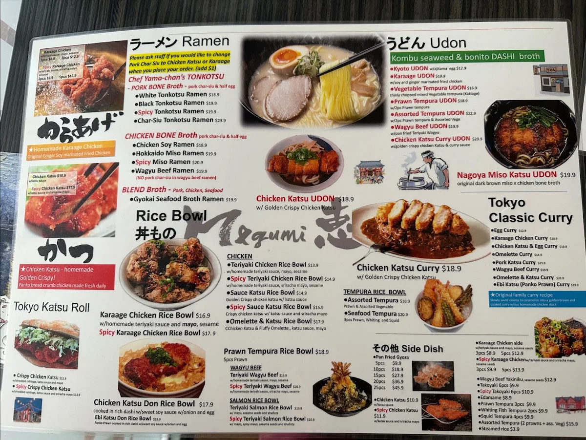 Menu, Ramen Megumi