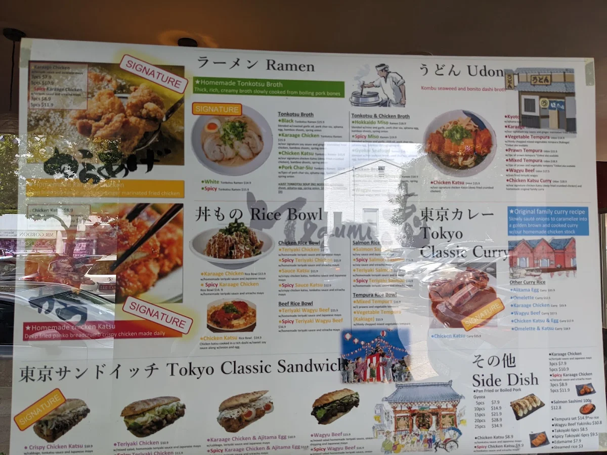 Menu, Ramen Megumi