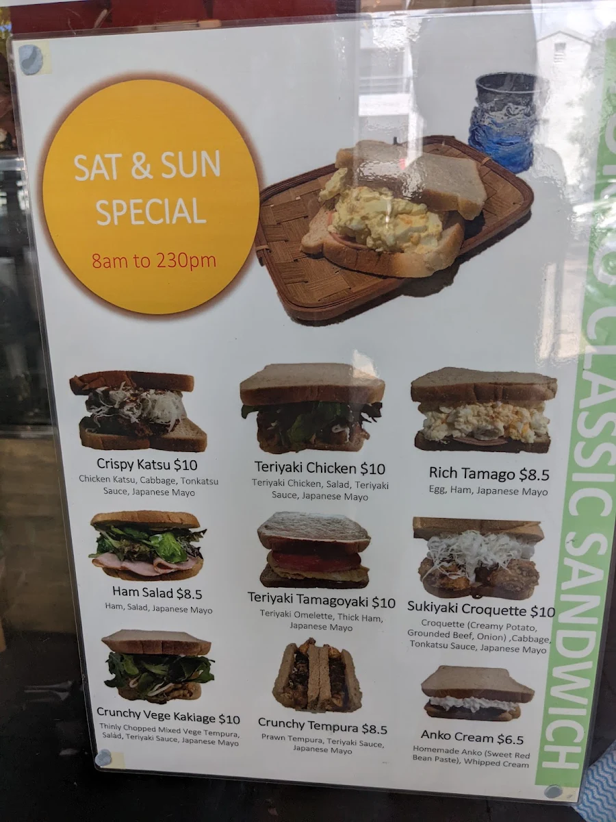 Menu, Ramen Megumi