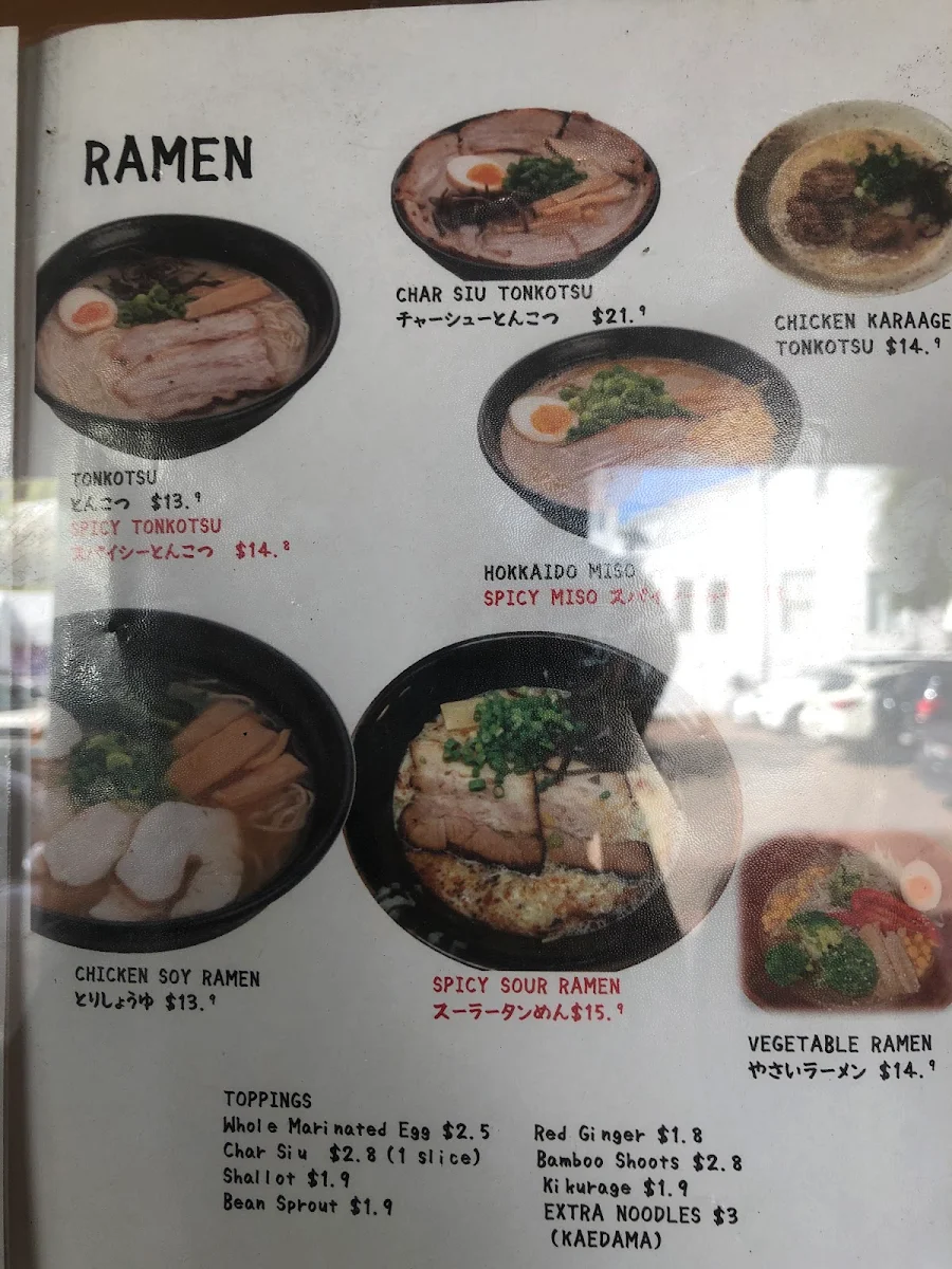 Menu, Ramen Megumi