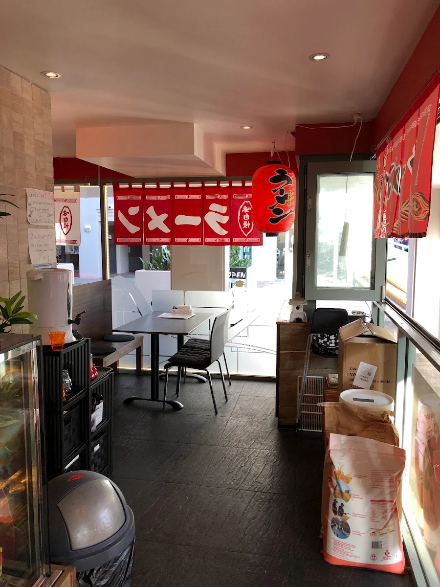 Vibe, Ramen Megumi