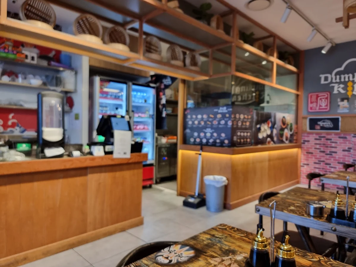 Vibe, Dumpling Kitchen