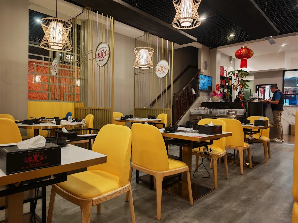 Vibe, Beef Master Hot Pot Restaurant 牛魔王潮汕牛肉火锅 Eastwood