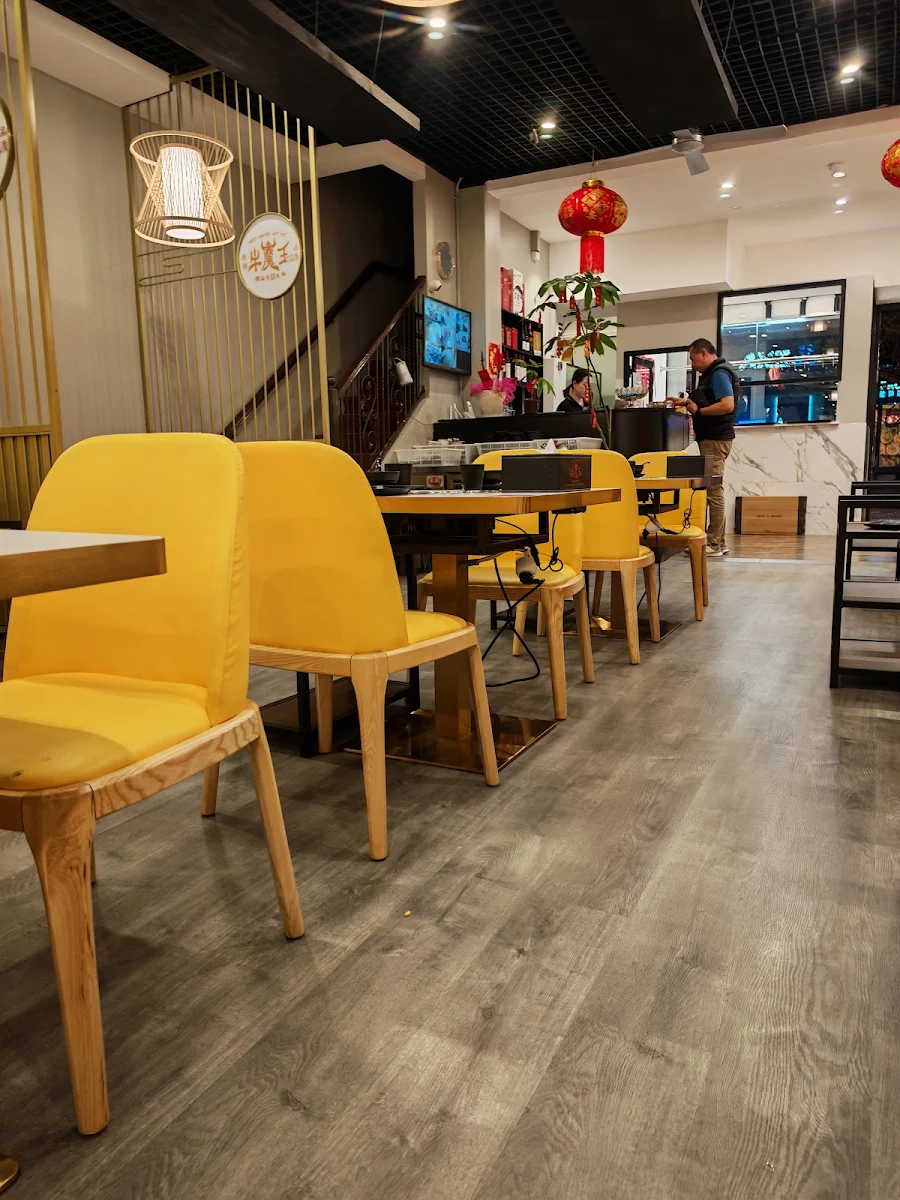 Vibe, Beef Master Hot Pot Restaurant 牛魔王潮汕牛肉火锅 Eastwood