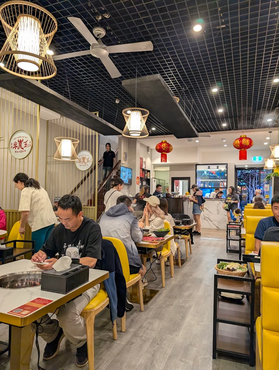 Vibe, Beef Master Hot Pot Restaurant 牛魔王潮汕牛肉火锅 Eastwood