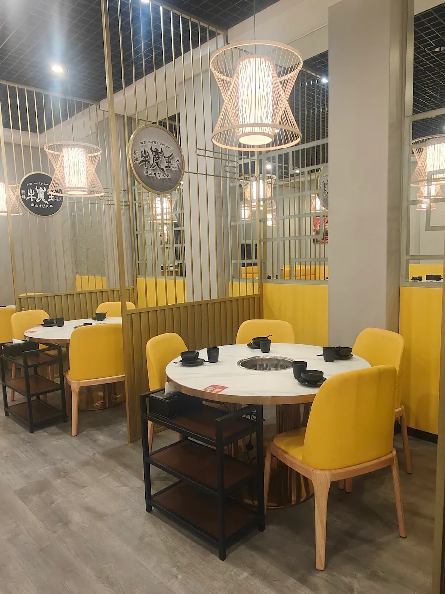Vibe, Beef Master Hot Pot Restaurant 牛魔王潮汕牛肉火锅 Eastwood