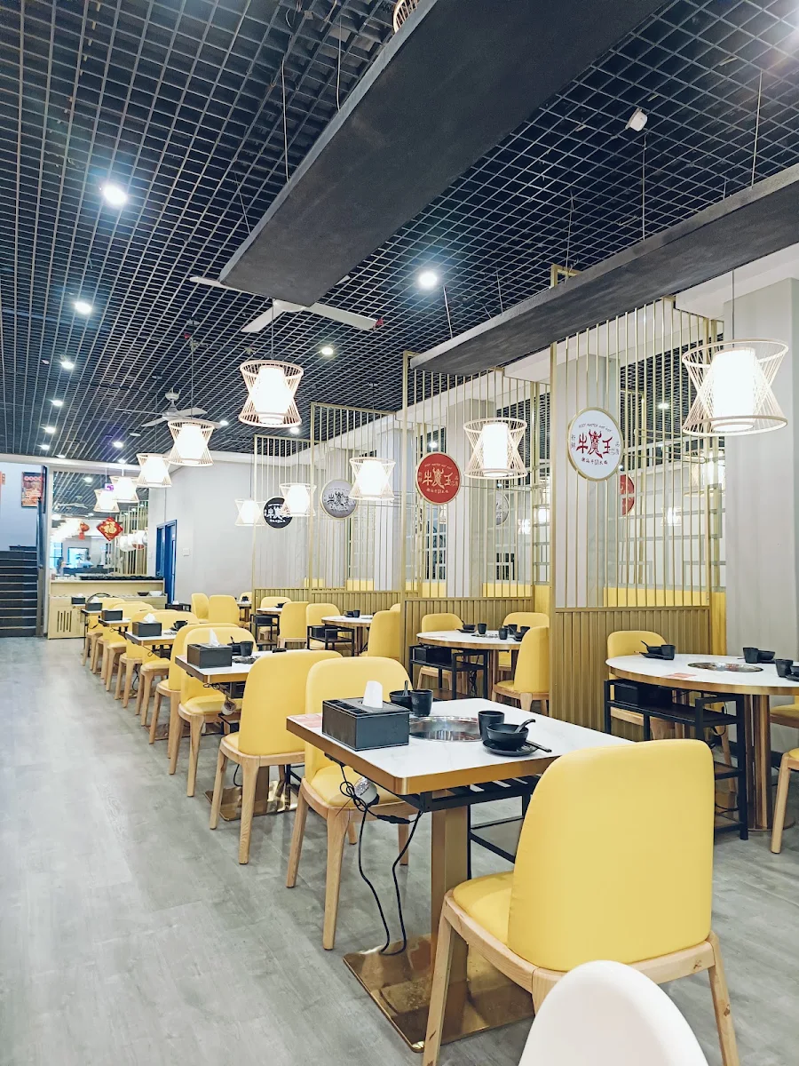 Vibe, Beef Master Hot Pot Restaurant 牛魔王潮汕牛肉火锅 Eastwood