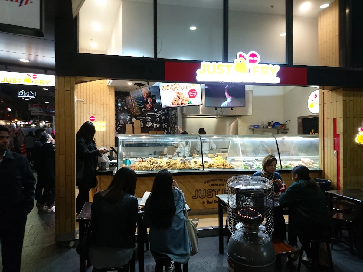 Vibe, Ali Baba Kebab Palace