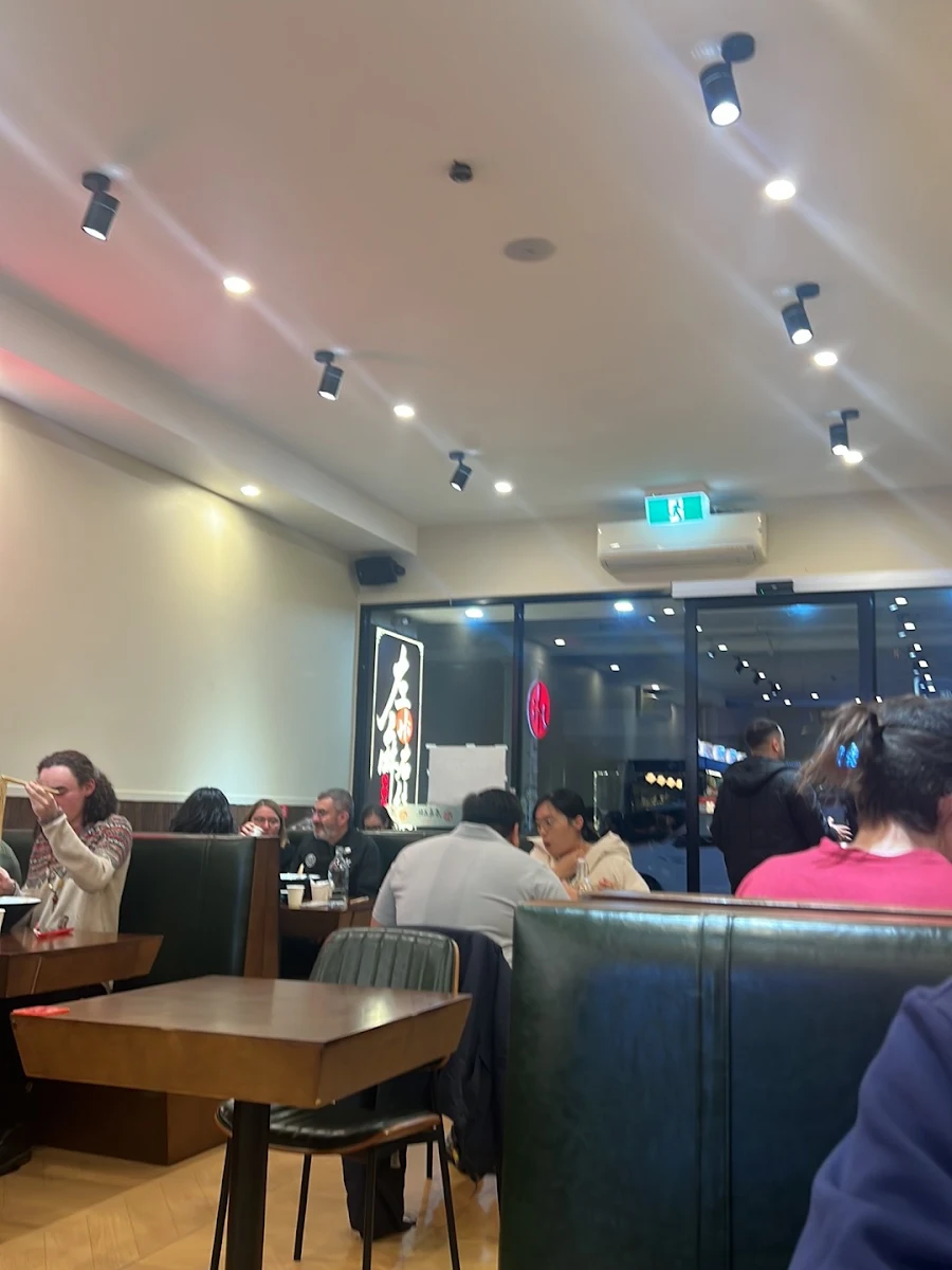 Vibe, Hi Hot Pot 左麻右辣 Northcote