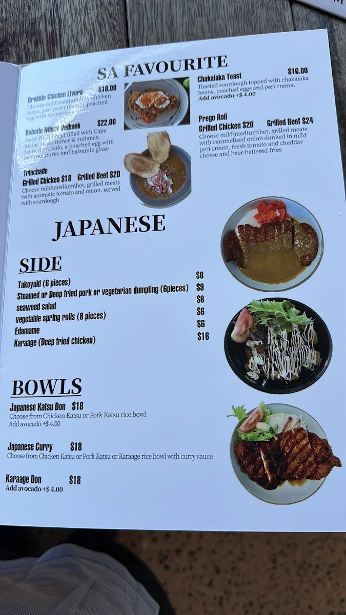 Menu, Serengeti Cafe