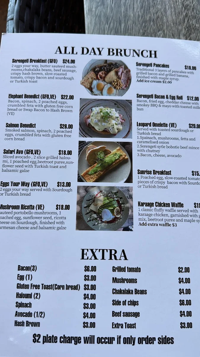 Menu, Serengeti Cafe