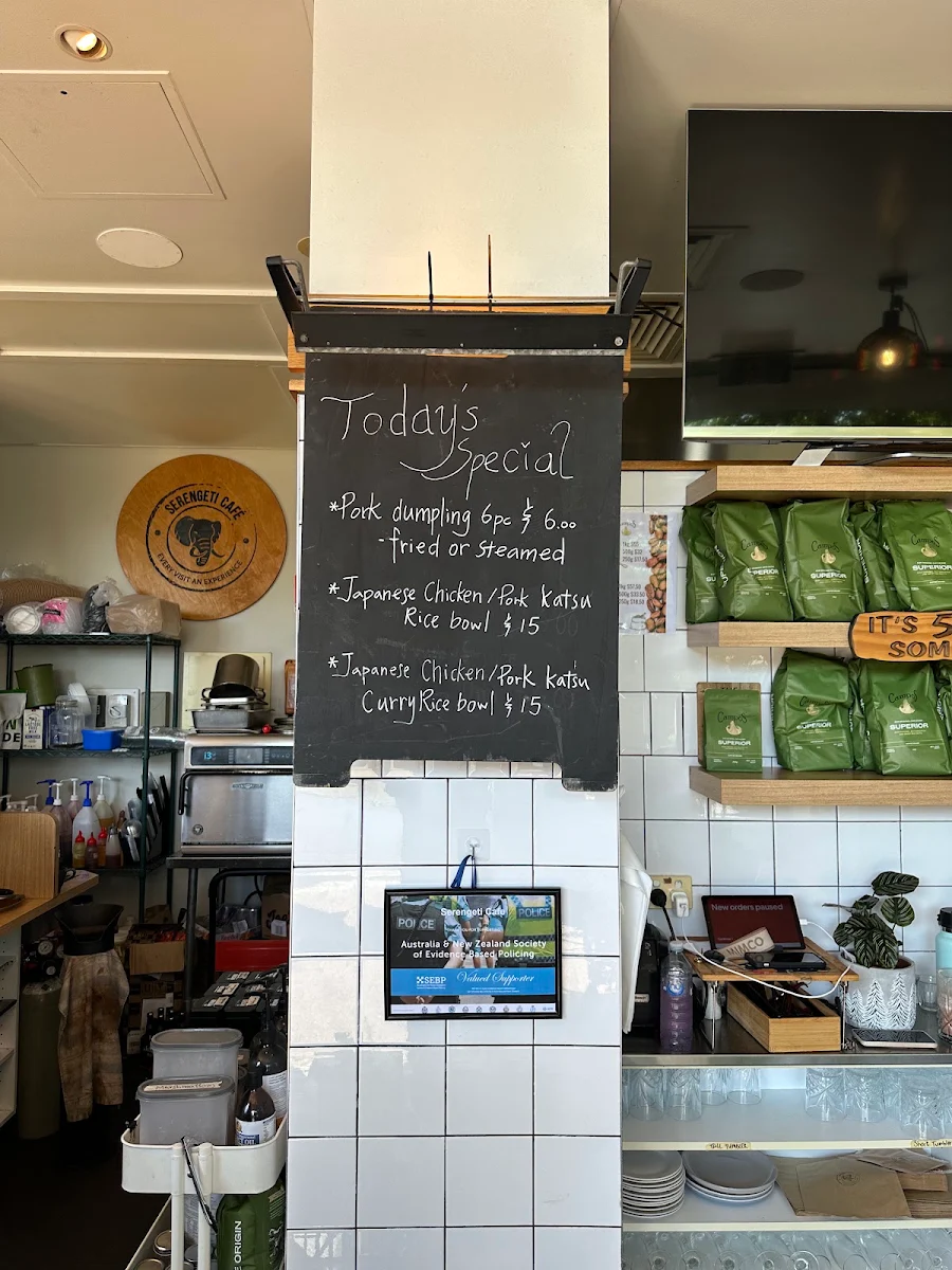 Menu, Serengeti Cafe