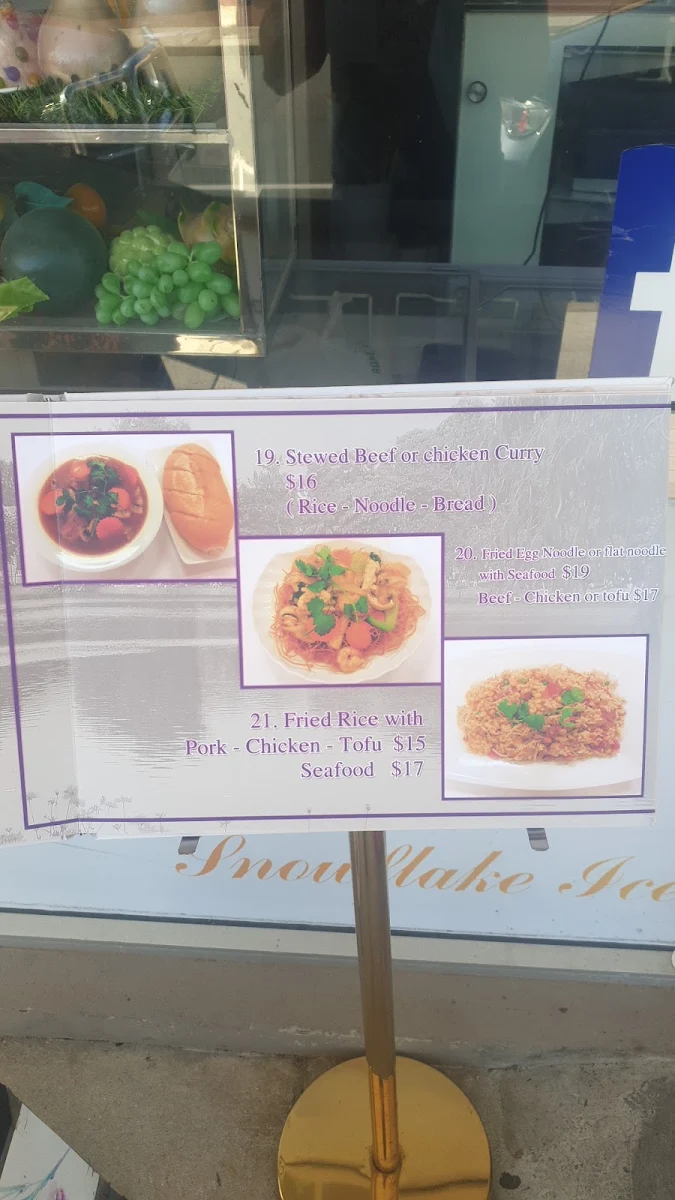 Menu, Vietnamese Bistro