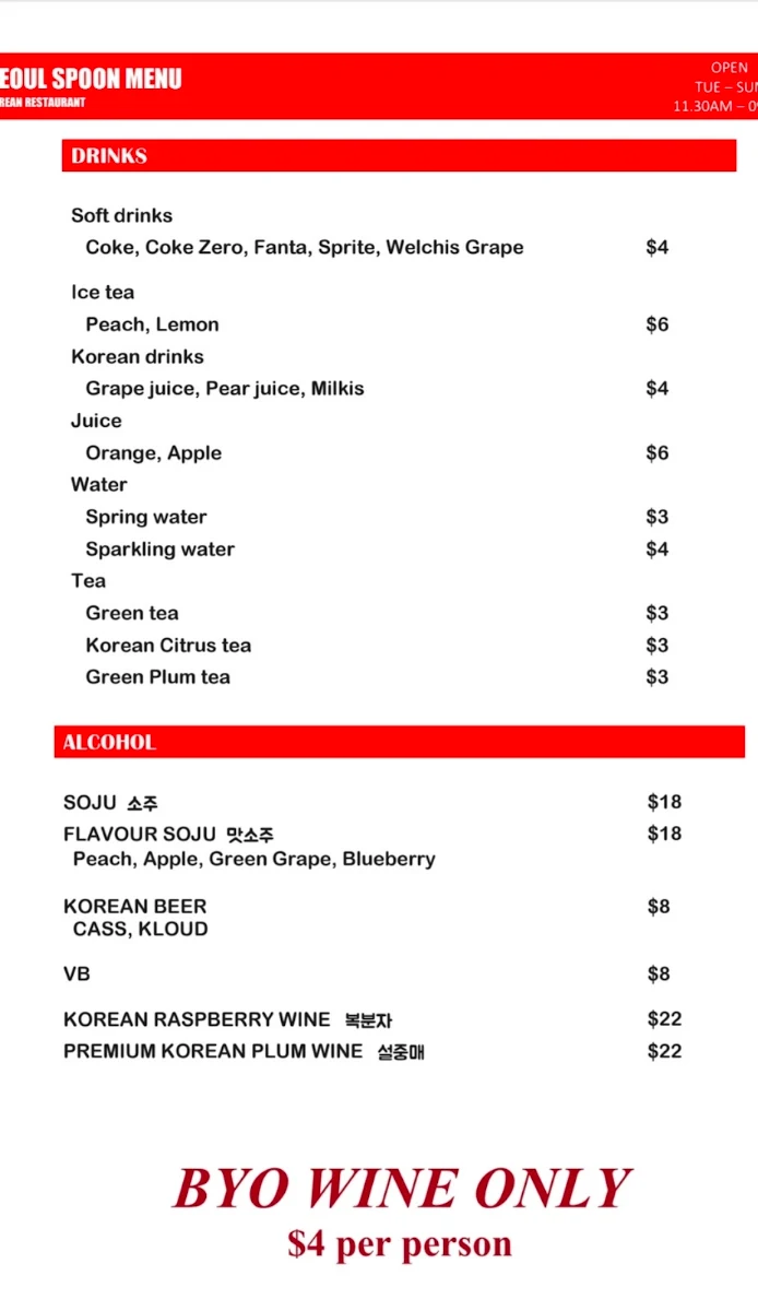 Menu photo 3