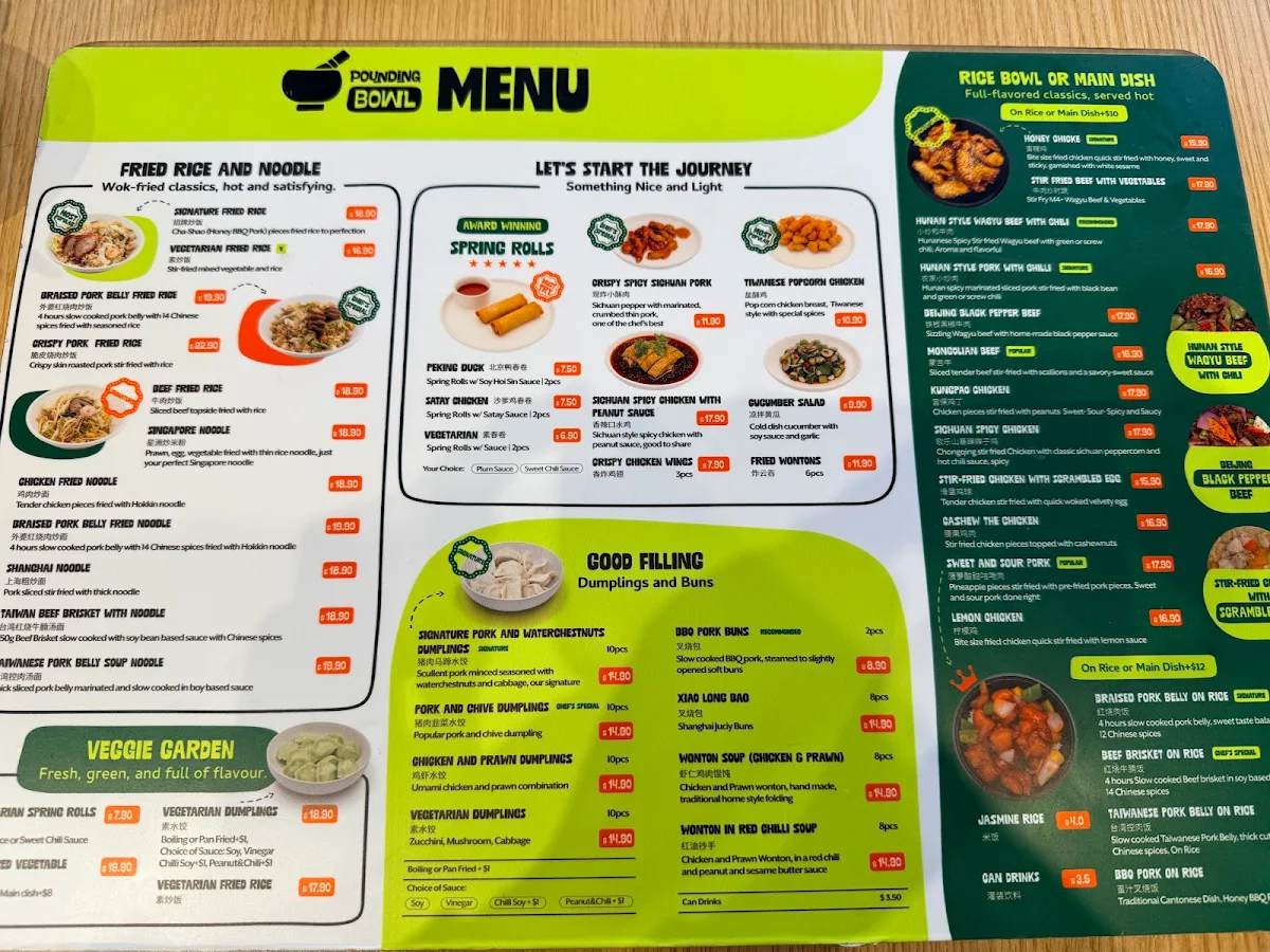 Menu, Taste of China