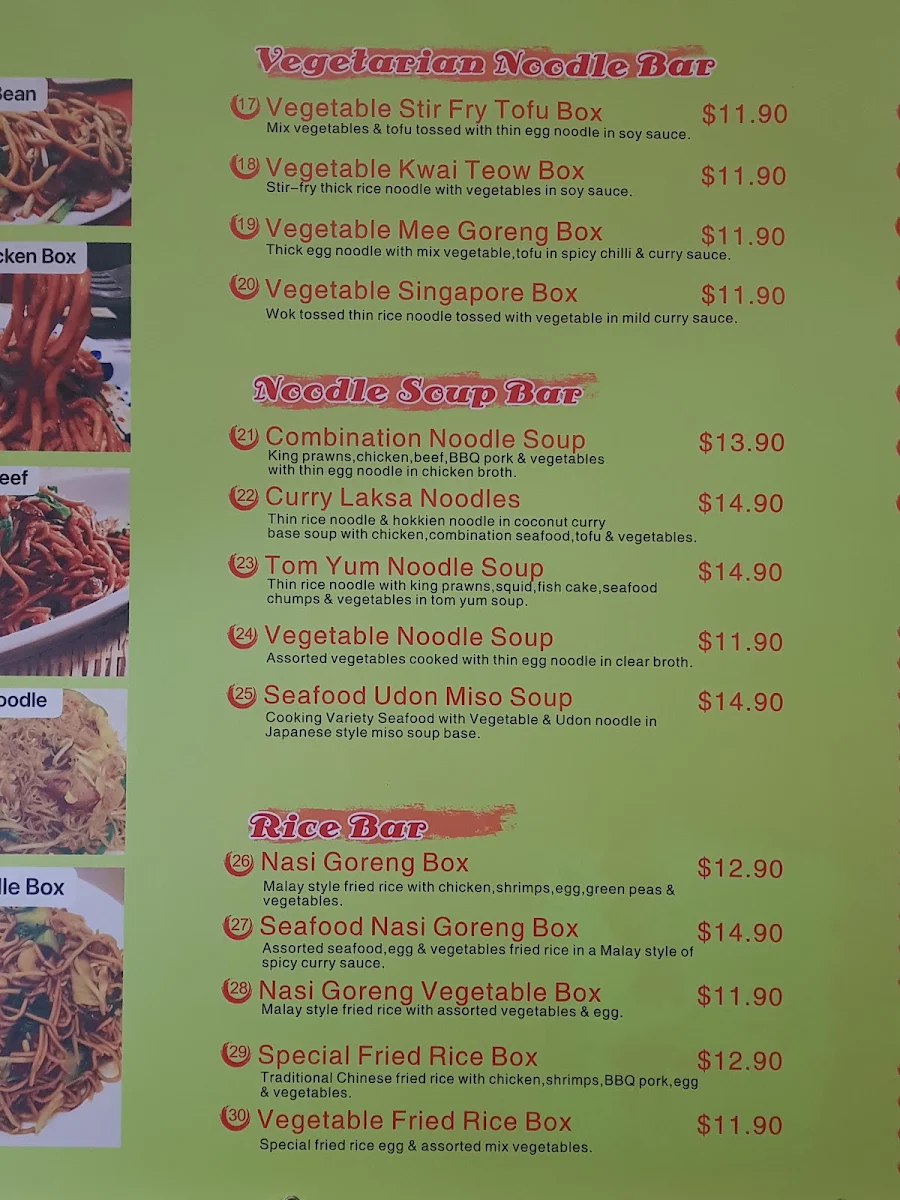 Menu, Xing's Kitchen