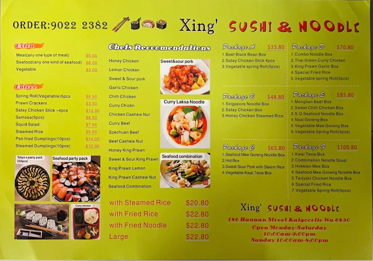 Menu, Xing's Kitchen