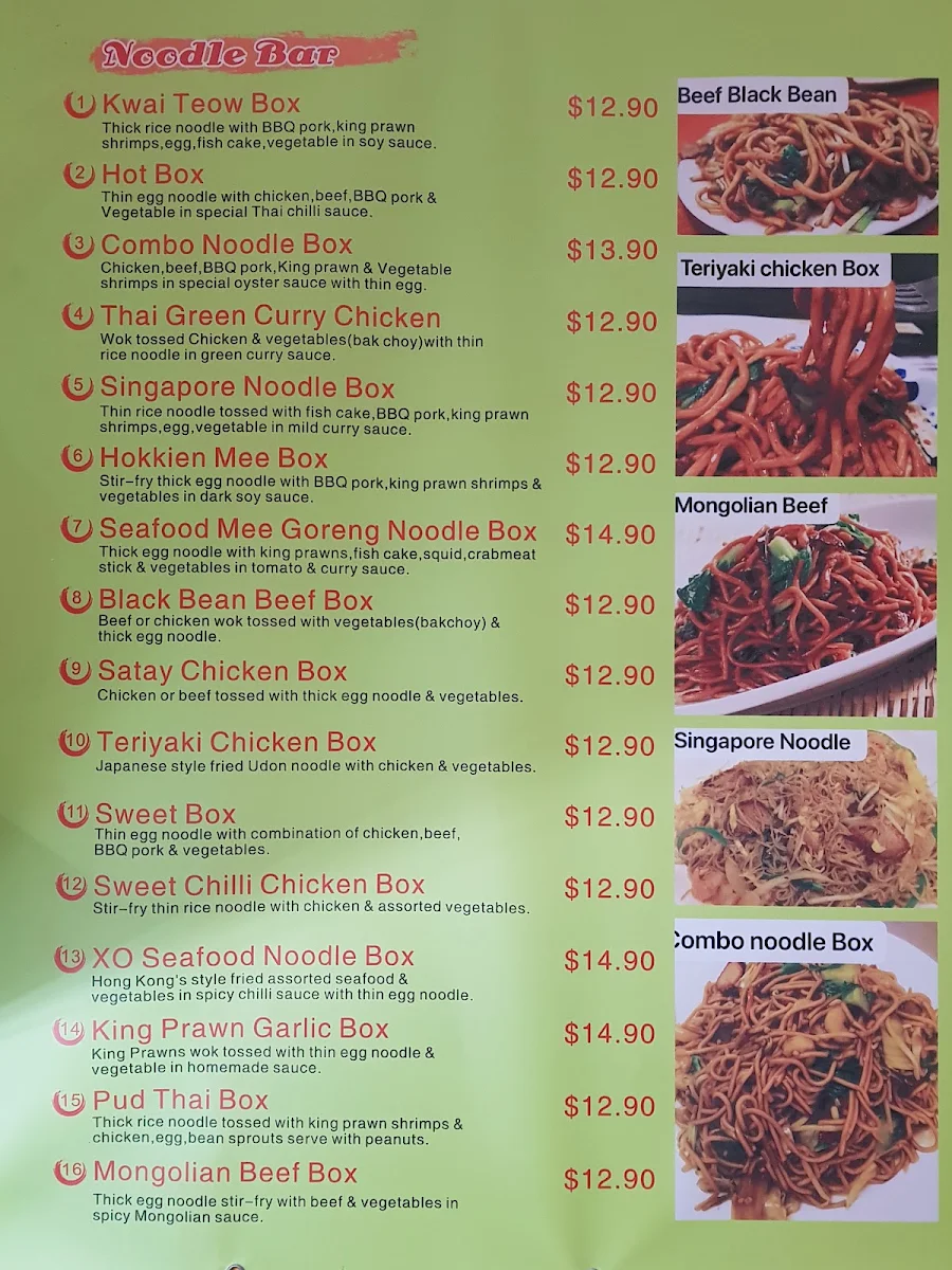 Menu, Xing's Kitchen