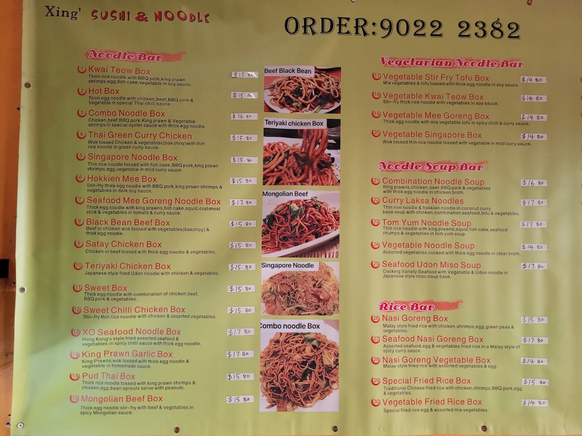 Menu, Xing's Kitchen