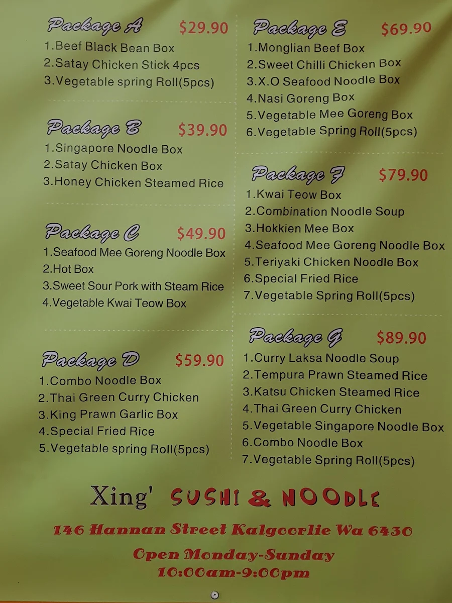 Menu, Xing's Kitchen