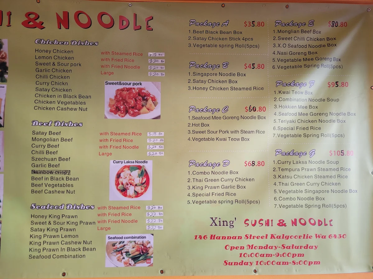 Menu, Xing's Kitchen