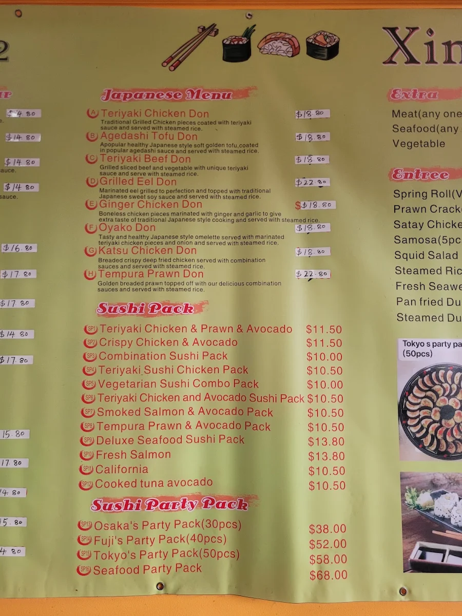 Menu, Xing's Kitchen