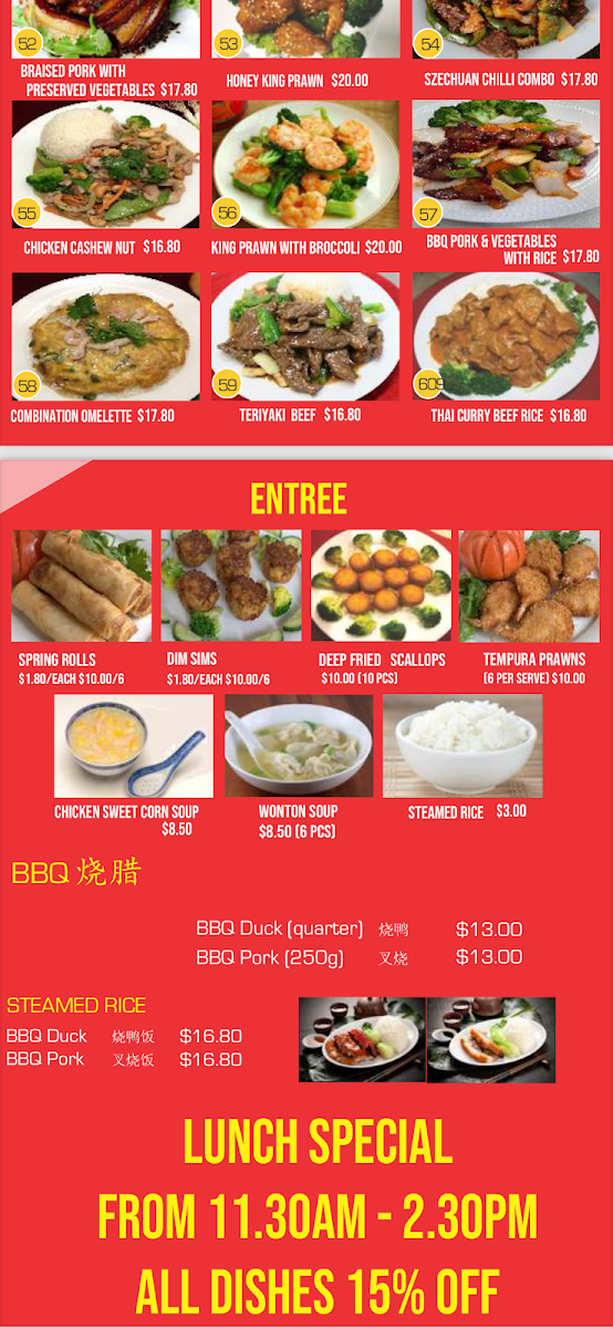 Menu, Noodle Paradise