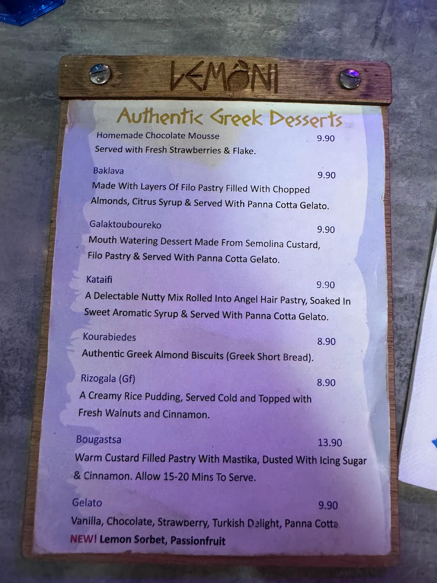 Menu photo 1