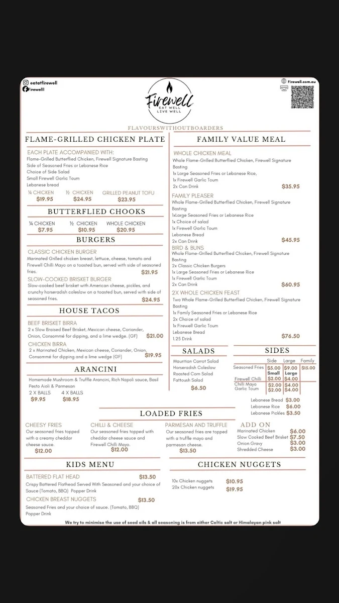 Menu, Firewell